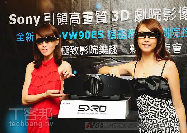 ����(Sony)VPL-VW90ES����3DͶӰ�C�l������ ����3D�D�Q����