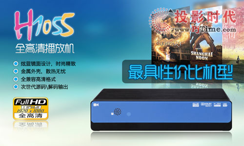�_����H1055���岥�řC