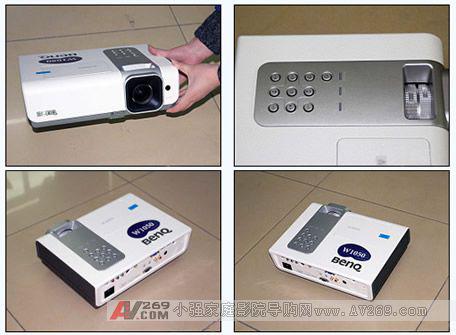 ����ͶӰ�C(j��)W1050
