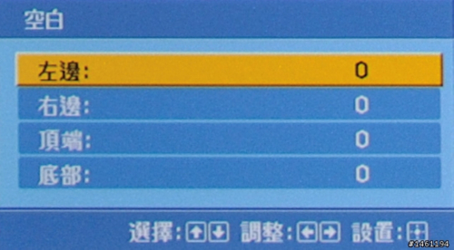�����l(f��)�� ������피�VW85����ͶӰ�C(j��)���r�y