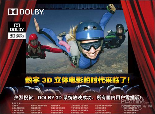 �ű�3D