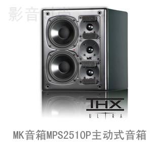 MK����MPS2510P����(d��ng)ʽ����