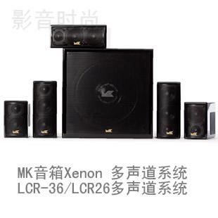 MK��������ϵ��LCR-36/LCR26����ϵ�y(t��ng)