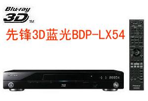 ���hLX54�{��3D���řC