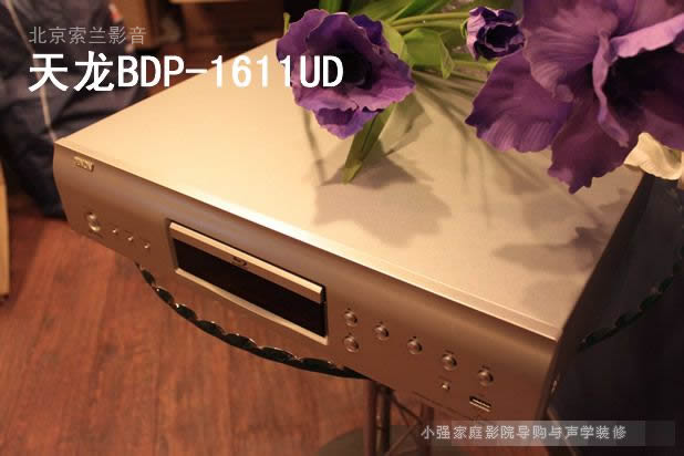 ����3D�{��BDP-1611UD���řC�H��r������