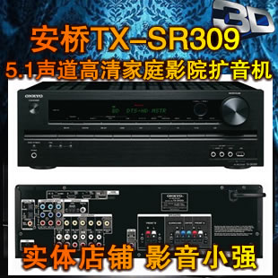 TX-SR309 5.1�������ͥӰԺ�U���C