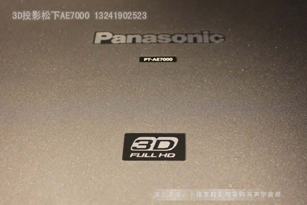 ����PT-AE7000ͶӰ�C����LOGO