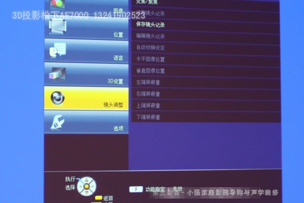 AE7000�R�^�{���ˆ�