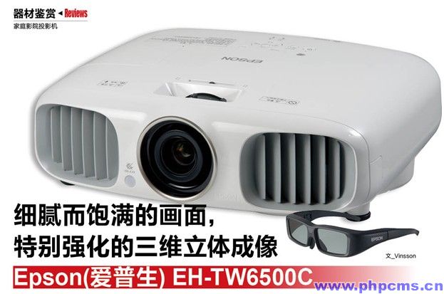 ������TW6500C��(x��)ā��M�Į��揊(qi��ng)�������S���w����