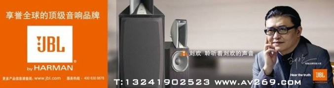 JBL�����Ӎ ��(gu��)��(n��i)��؛JBL������b������