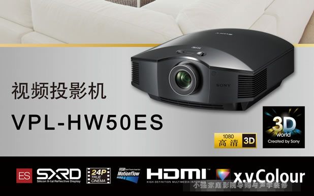 ����HW50ES