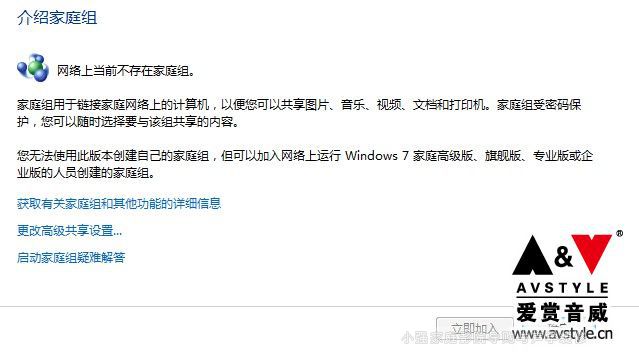 QQ�؈D20130205115625.jpg