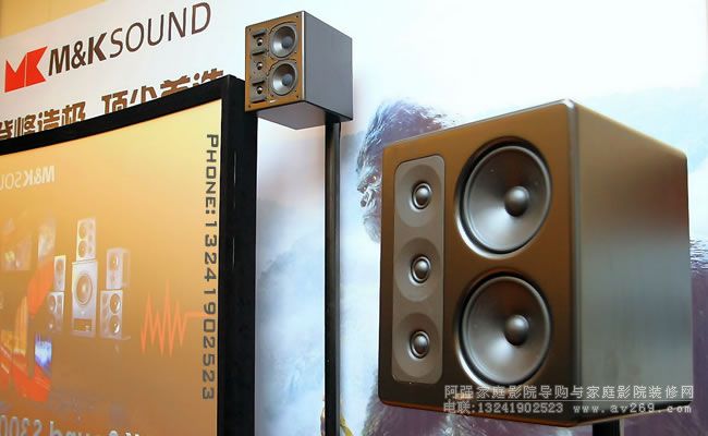 MK Sound S300ӰԺϵ����ʽ����Ї�