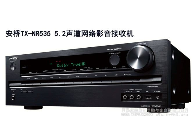 ����NR535����