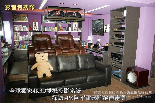ȫ�򪚼�4KӰ���p�C(j��)3DͶӰϵ�y(t��ng) �^�Ѯ��|(zh��)���@��ʬF(xi��n)