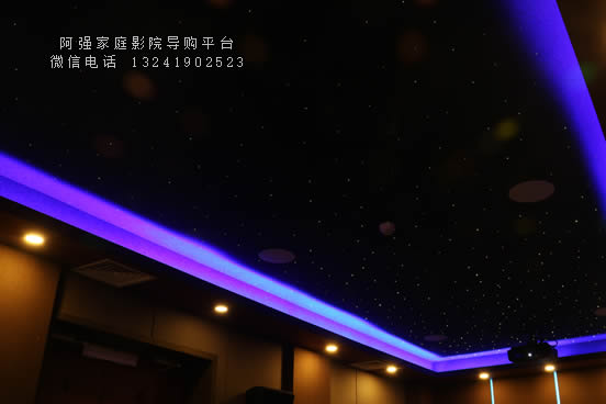 ��ˮ�f�@�e����ͥӰԺ�b���(xi��ng)Ŀ�깤ӛ