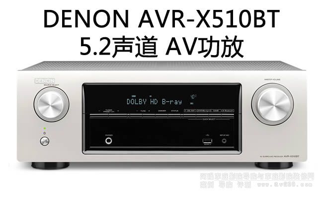 ����X510BT