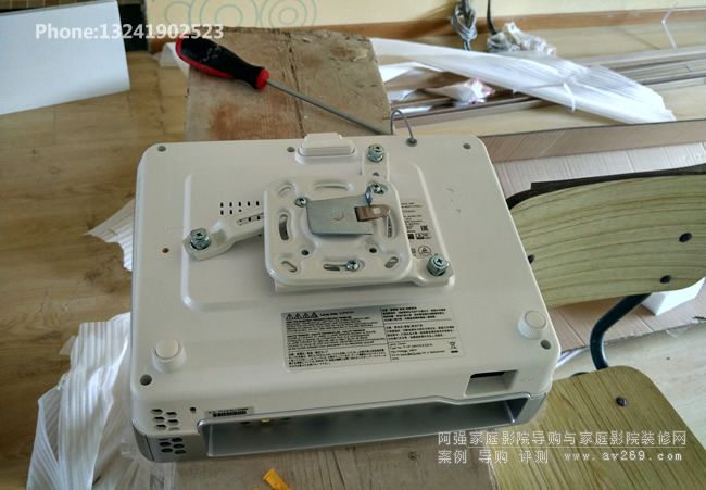 ����ͶӰ�C(j��)���b���ܰ���