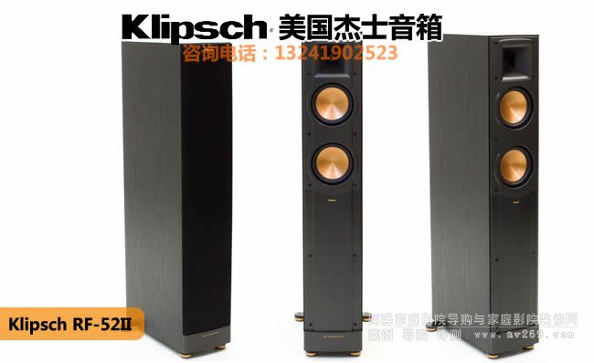 ��ʿRF52II�������