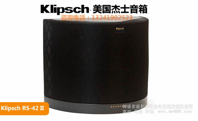 ��ʿRS-42 ��ʿ����