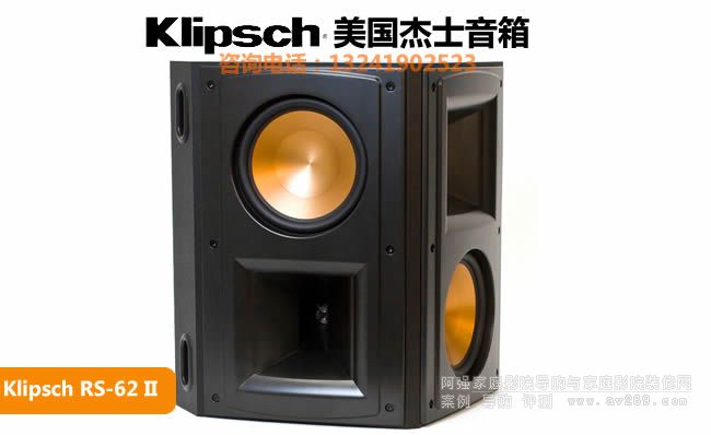 ��ʿRS-62�h�@����