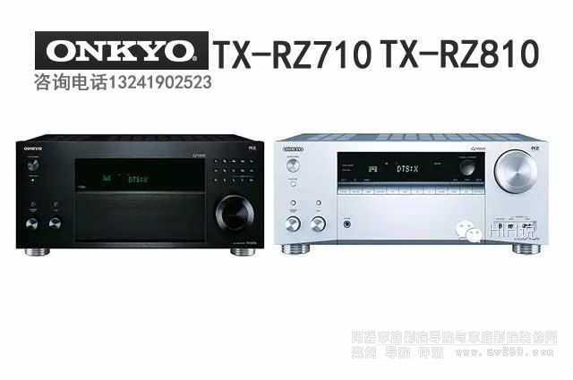 ����l��THX�J�C��TX-RZ710��TX-RZ810����