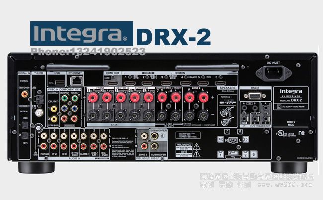 Integra Ӣ�򹦷� DRX-2