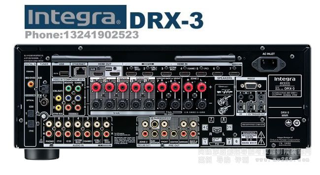 Integra DRX3 Ӣ�򹦷�