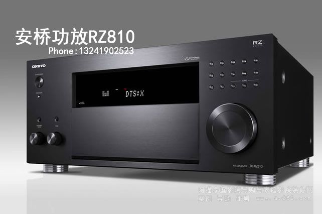 ����Rz810����