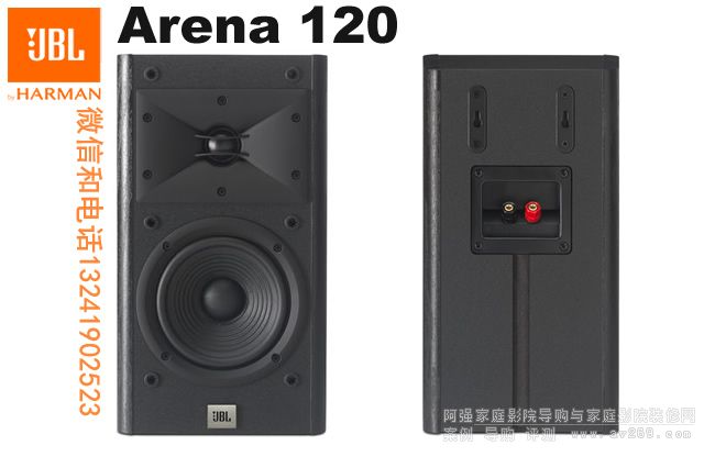 JBL Arena120 JBL����JBL�h(hu��n)�@�ڒ�����