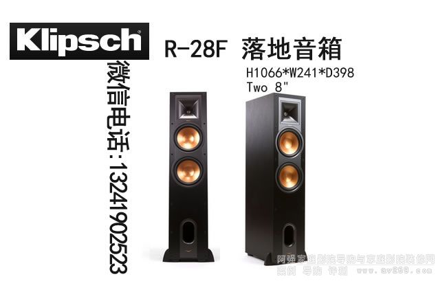 ��ʿR28F��������B ��ʿ���� klipsch����