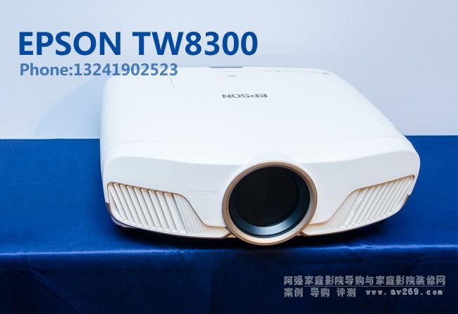 ������TW8300������3DͶӰ�C��B