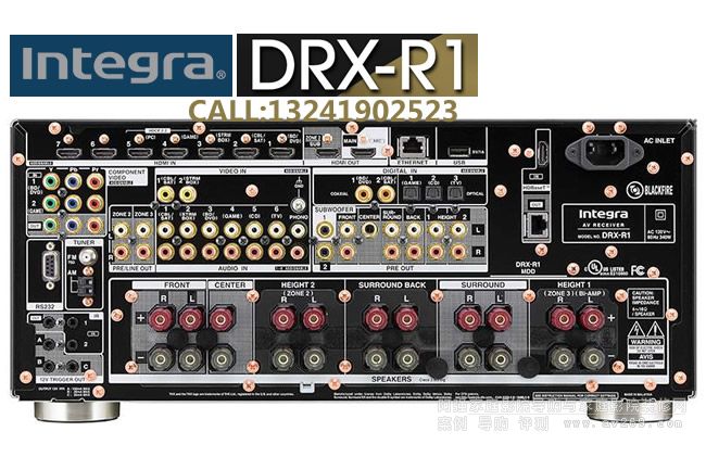 Integra DRX-R1 Ӣ�򹦷�