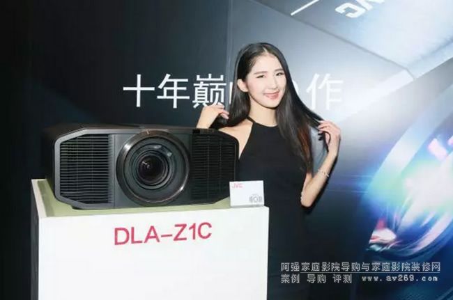 JVC Z1CͶӰ�C(j��)4K ZEUS�l(f��)���� �����Դ ԭ��4KоƬ