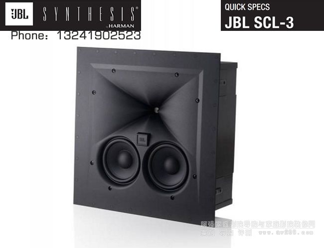 JBL�OƷϵ�� JBL SCL3 Ƕ��ʽ����