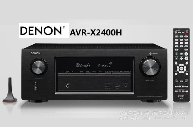 ��������X2400H��B DENON AVR-X2400H