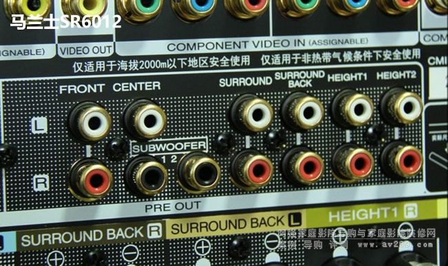 �R�mʿSR6012