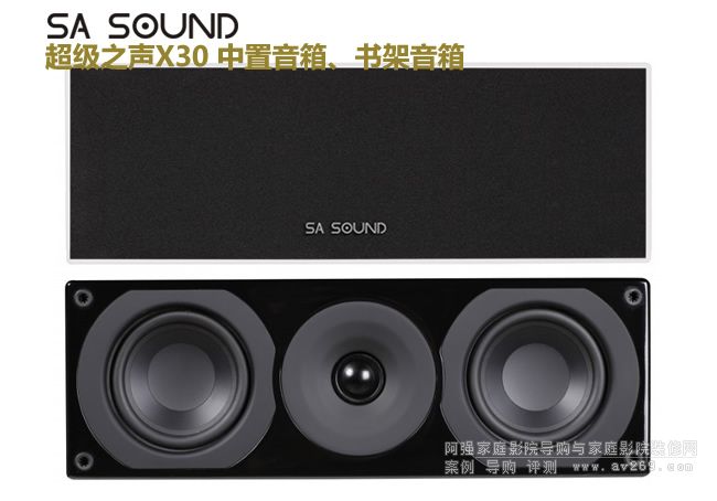 ��������֮X30���� SASOUND�������B