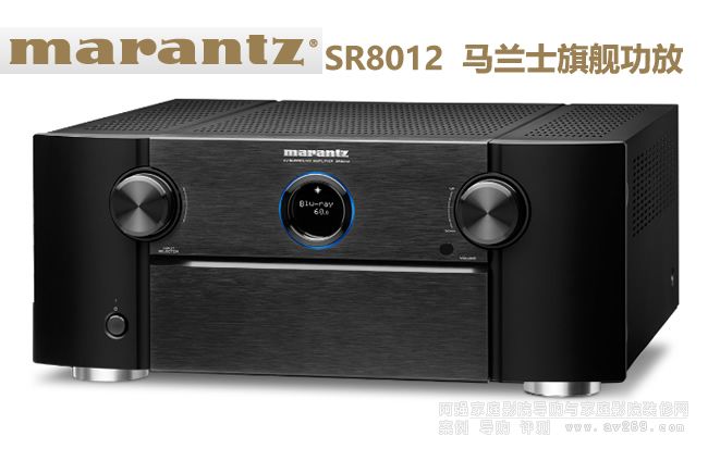 �R�mʿSR8012