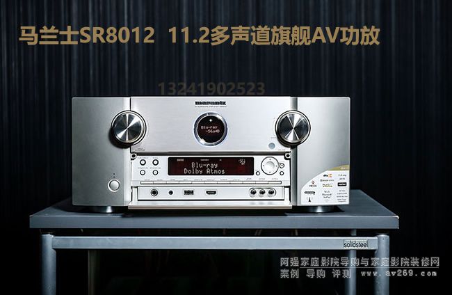 �R�mʿSR8012�u�y 11.2��ȫ������Ş����