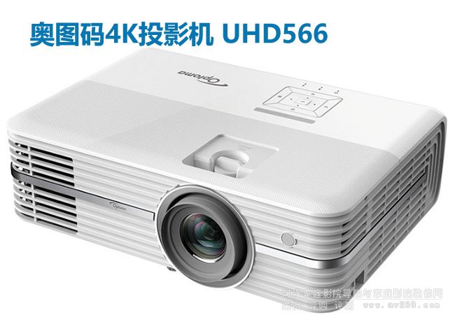 �W�D�a4KͶӰ�C(j��)UHD566���� ���T��4KͶӰ�C(j��)�³ɆT