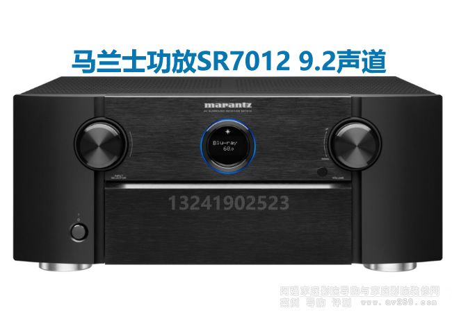 �R�mʿSR7012