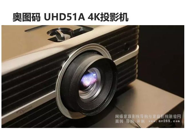�W�D�aUHD51A