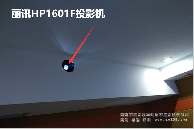 ��ӍHP1601FͶӰ�C���b����