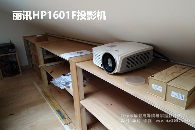 ��ӍHP1601FͶӰ�C���ð��� ��Ӎ3D����ͶӰ�C