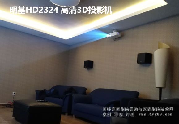 ����HD2324����ͶӰ�C(j��)