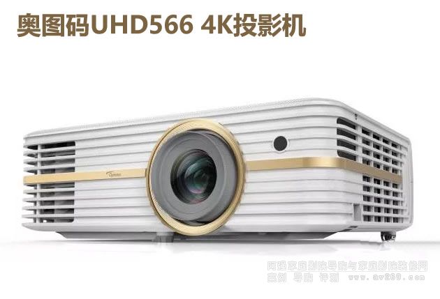 �W�D�aUHD566
