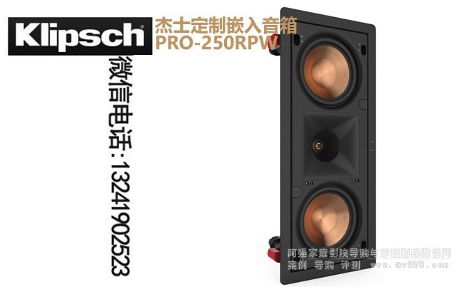 ��ʿ���� PRO-250RPW �p5.25��Ƕ��ʽ����