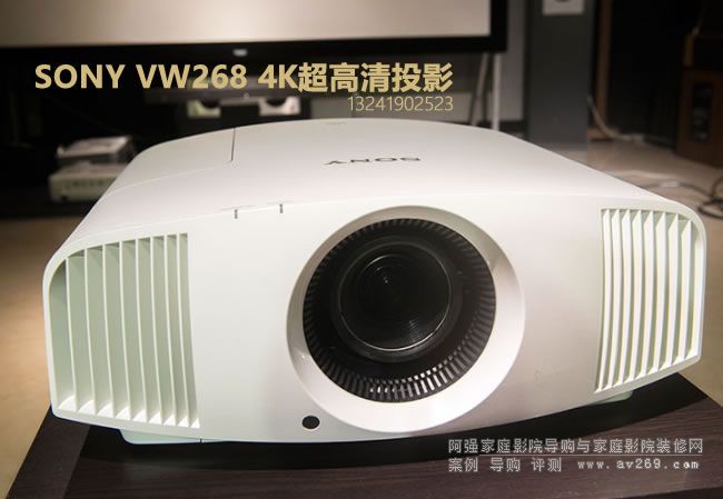 ����VW268ͶӰ�C(j��)
