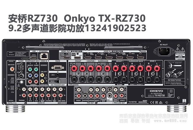 ���򹦷� ����RZ730